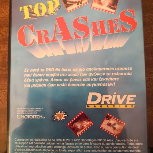Top Crashes DVD like new, comedy