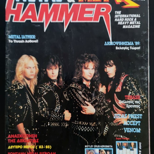 Metal Hammer & Heavy Metal magazine issue 62, February 1990