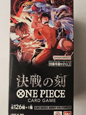 One Piece Card Game OP-16 Factory Sealed Booster Box