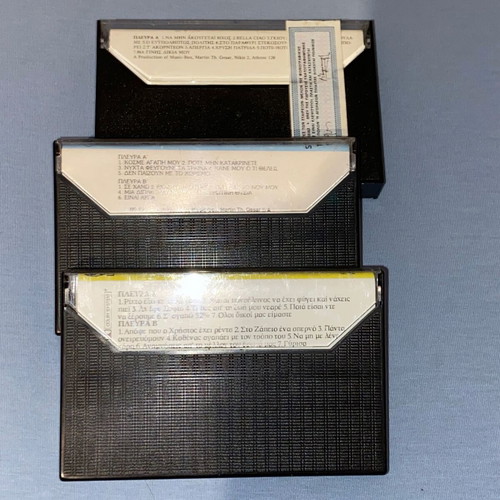 3 cassette tapes offer Nikolopoulos, Rasoulis, Terzis, Papazoglou, Karpozilou, Voues excellent condition