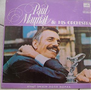 Paul Mayriat & His Orchestra