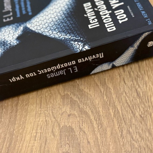 Fifty Shades of Grey like new