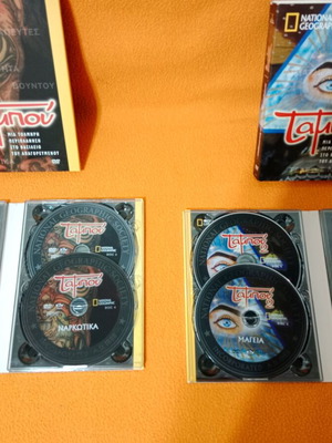 Tabou 2 Complete DVD Series National Geographic new
