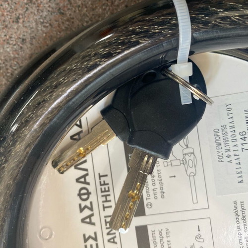 Motorcycle chain lock new, reinforced with two keys