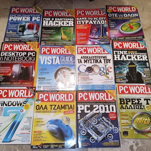 Computer magazines used, pack of 82 issues