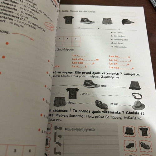 Jus d'Orange 1 A1 French exercise book Mon cahier de devoirs