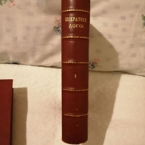 Isocrates Complete Works like new
