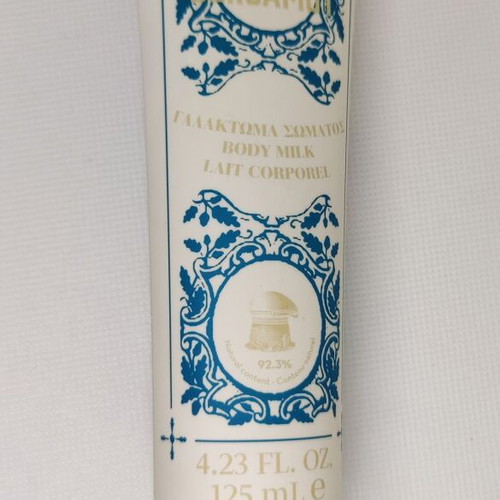 Korres Jasmine Bergamot Body Milk 125ml new