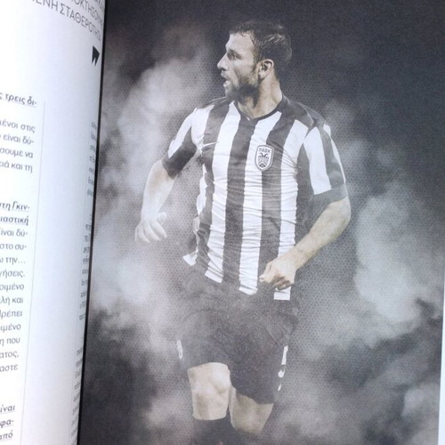 PAOK FC Program vs Fiorentina 2014 like new