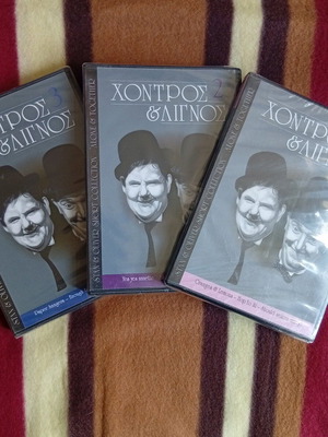 Fat & Lean collection 3 DVDs new, comedy with subtitles