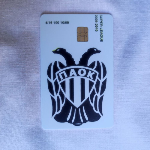 PAOK Telecard like new, 2009/10 championship limited edition