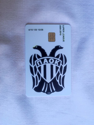 PAOK Telecard like new, 2009/10 championship limited edition