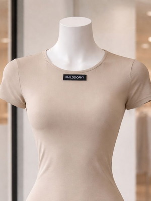 Philosophy di Alberta Ferretti Nude Top σαν καινούργιο, μπεζ