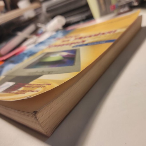 Shediasi kai Ylopoiisi Efarmogon TEE student book used