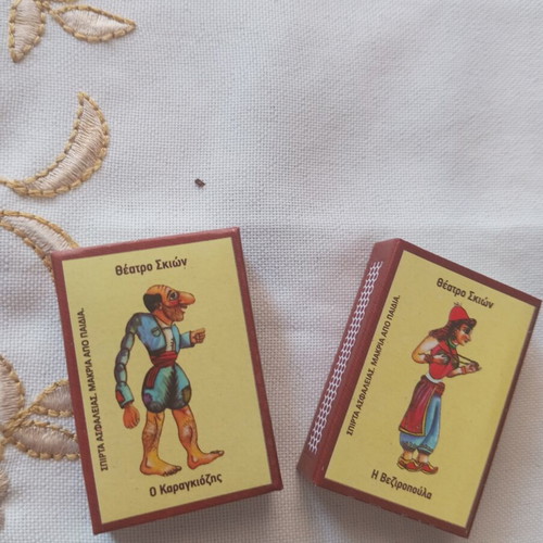 Matchboxes new, pack of two