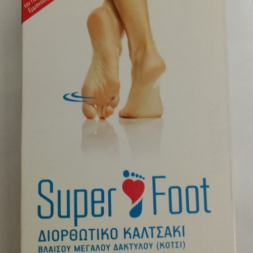 Διορθωτικό καλτσάκι καινούργιο στο κουτί