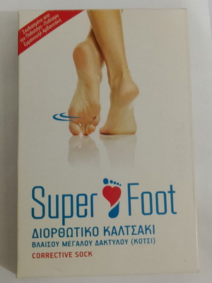 Διορθωτικό καλτσάκι καινούργιο στο κουτί