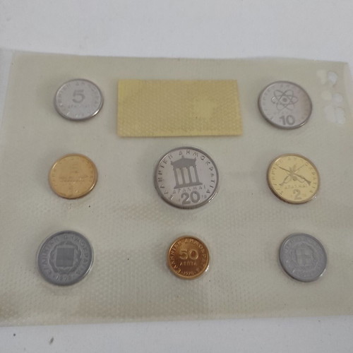 1978 Greek Drachma Proof Coin Set like new in blister