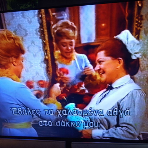 Mary Poppins VHS tape like new with Greek subtitles
