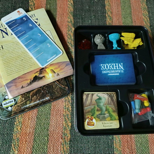 The Forbidden Island board game like new