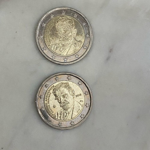 Collectible 2€ Kostis Palamas coins new, set of 2