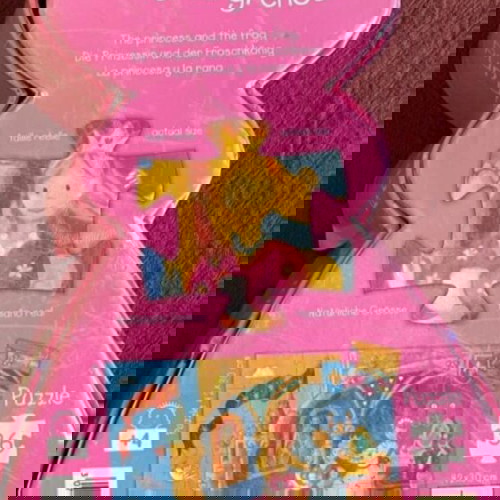 Djeco puzzle 36 κομματια πριγκιπισσα