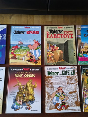 Asterix complete hardcover luxury edition set, 36 volumes