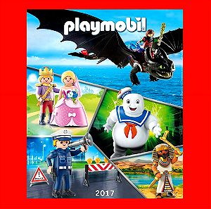 Playmobil Καταλογος παιχνιδιων 2017 Playmobil Greek edition toy catalog catalogue 2017 Greece