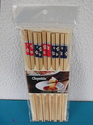 Bamboo chopsticks new, pack of 10 pieces