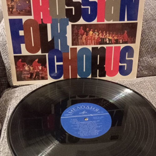 Urals Russian Folk Chorus vinyl used