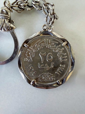 Vintage silver pendant keychain with 25 Piastres Egypt coin 1964 like new
