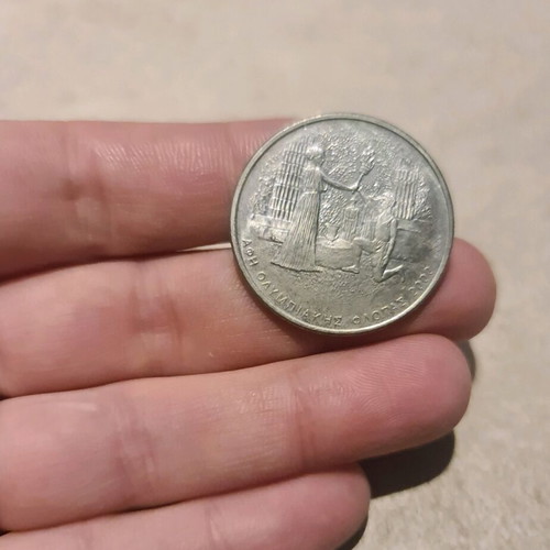 500 Drachma Coins used, set of 9 pieces
