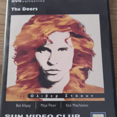 The Doors DVD like new
