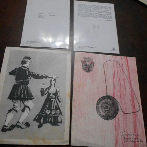 Greek National Dances used, 4 booklets from 1961