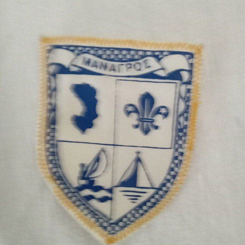 Scout camp emblem used, 1980s Greek Scouts and Guides