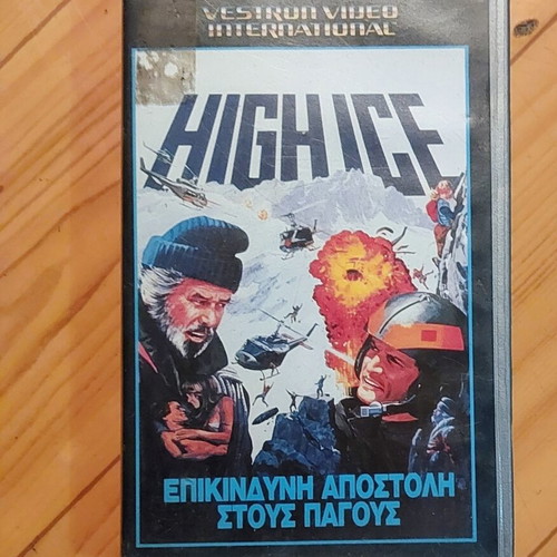 High Ice VHS tape, adventure film with Greek subtitles