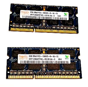 Hynix DDR3 4GB (2 x 2GB) SO-DIMM