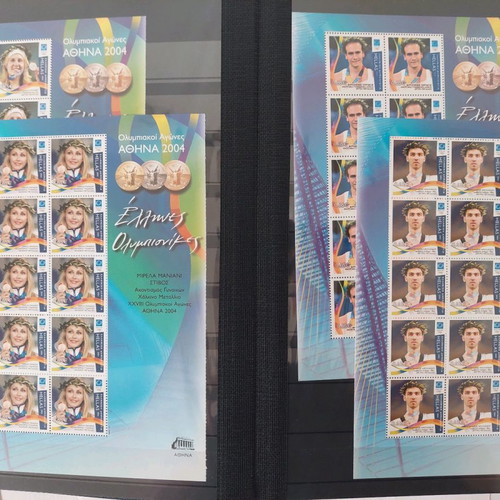 Leuchtturm stamp album with unused 2004 Olympic Games stamps used