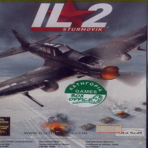 IL 2 PC game used without manual