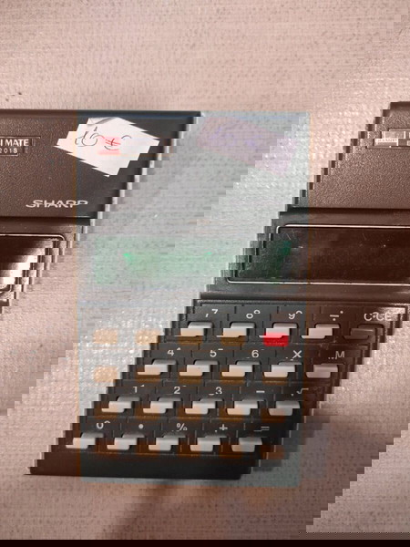 sharp.computer χειρός