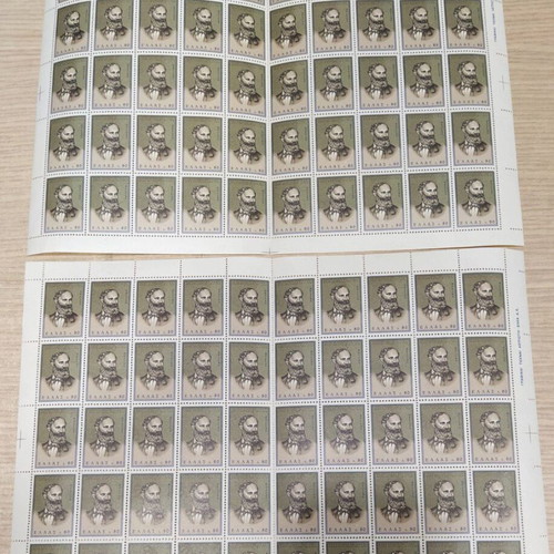 ELTA Emmanouil Roidis Stamp Sheets new, 2 complete