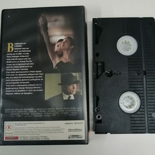 A Beautiful Mind VHS like new, drama, social with subtitles