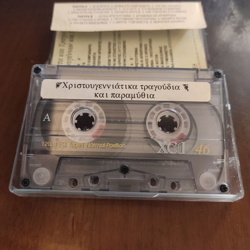 Audio cassette used with Christmas and New Year carols and songs