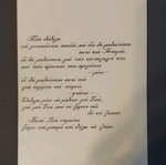 Book "Perithorio" used