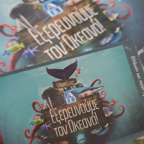 Sticker pack Explore the Ocean new, AB collaboration