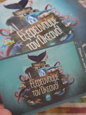 Sticker pack Explore the Ocean new, AB collaboration