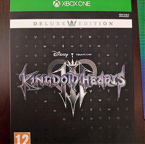 Kingdom Hearts 3 Deluxe Edition - χωρίς το παιχνίδι