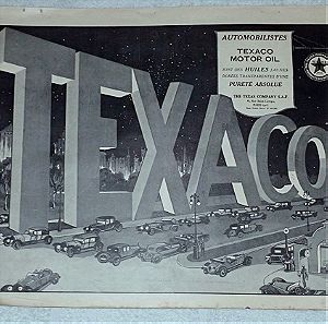 1923 ΔΙΑΦΗΜΙΣΗ TEXACO ΑΥΘΕΝΤΙΚΗ ΜΕΓΑΛΗ ΟΛΟΣΕΛΙΔΗ  (40,5cm x 30cm) -τετρασέλιδο και με άλλες διαφημίσεις.