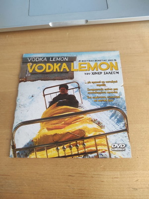 DVD Βότκα Λεμόνι με ελληνικούς υπότιτλους, κωμωδία περιπέτεια