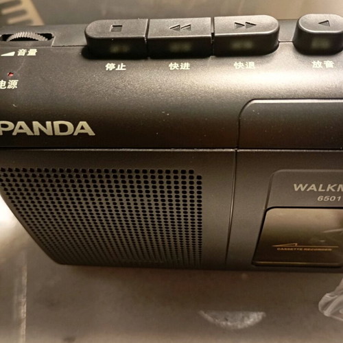 Walkman new with radio and cassette player